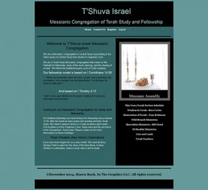 cropped-tshuva-israel2.jpg